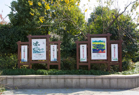 標(biāo)識(shí)標(biāo)牌